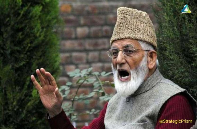 Syed Ali Shah Geelani