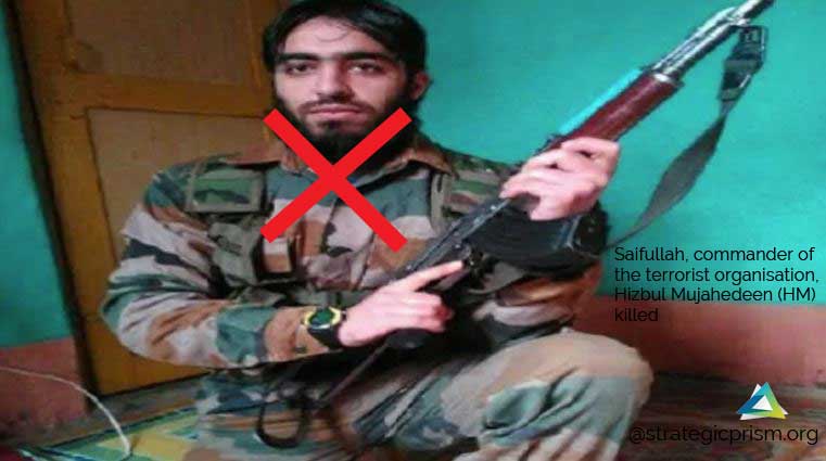 Saifullah, commander of the terrorist organisation, Hizbul Mujahedeen (HM) killed